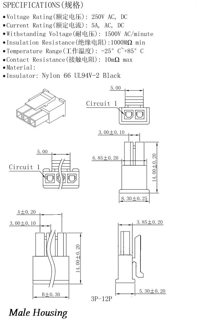 30 шт. Molex разъем Micro-Fit 3,0 мм разъем MX3.0 однорядные Мужской Корпус 2/3/4/5/6/7/8 Pin 43645 серии