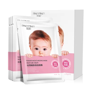 

10 PCS of Hyaluronic Acid Snail Essence Moisturizing Face Mask Baby Skin Care Nourishing Mask Korean Skin Care TSLM1