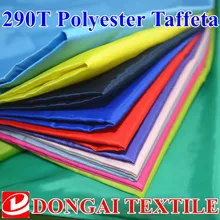 100 см* 150 см 290 т подкладка из полиэфирной тафты/подкладочная ткань для куртки на подкладке из хлопка