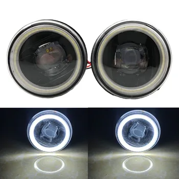 

2PCS LED For Infiniti FX35/37/50/30D M37/56 EX/35 G25/37 Q70/60 QX70/56/50 High power Led Fog Lights DRL Lamps