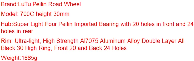 Perfect LUTU Road bike V Brake Wheels 700c Elite Aluminum Alloy Bicycle wheelset Front 20H Rear 24H Road Wheel 0