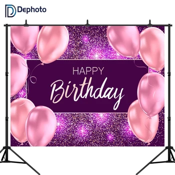 

DePhoto background for photography pink balloon princess birthday party purple glitter luxury celebrate backdrop photo studio