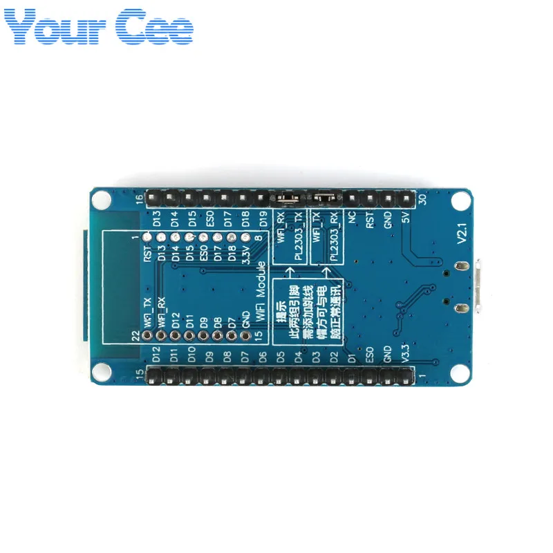 RDA5981 Serial Port WIFI Transparent Transmission Module HLK-M50 Core Board kit Secondary Development Voice Remote Control  (6)