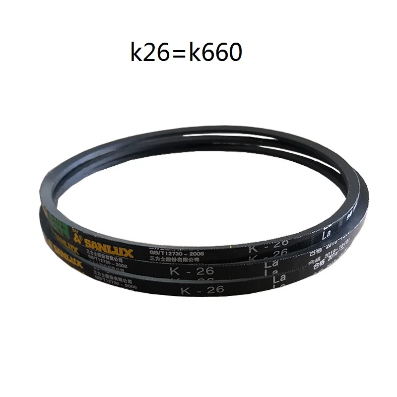 

NEW 3Pcs/lot K26 V-belt Driving belt Triangle belt for Bench drilling machine Packing machine