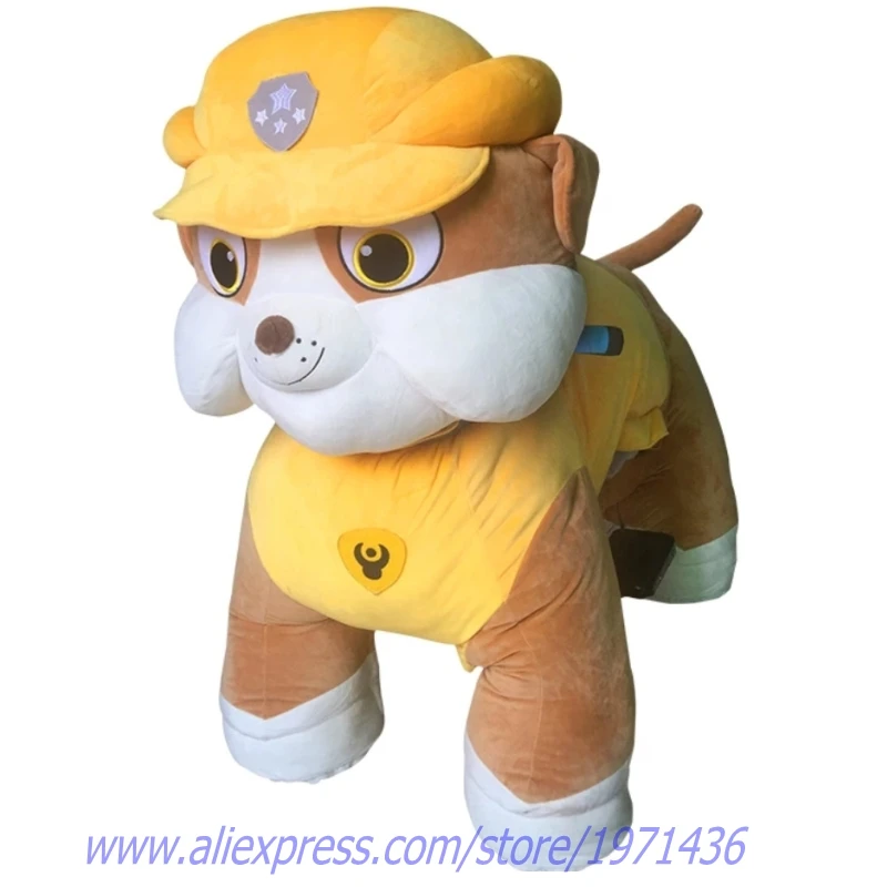 Indoor Outdoor Remote Control Battery Coin Operated Electric Plush Dog