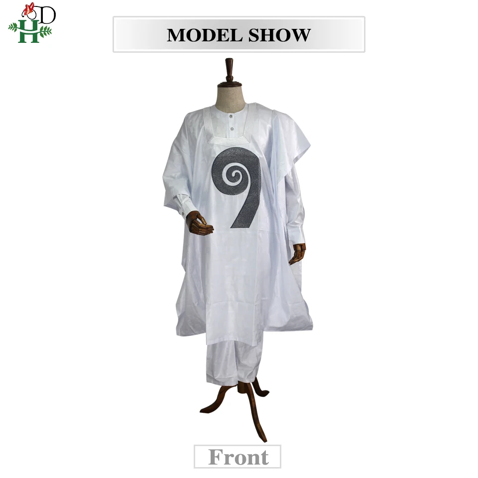 H& D agbada африканская мужская одежда Дашики женское платье рубашка брюки 3 шт костюм со стразами африканская мужская белая официальная одежда PH8017
