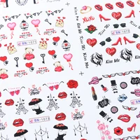Nail Art 