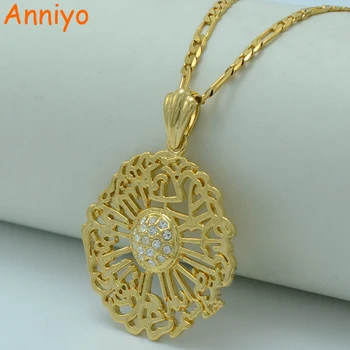 

Anniyo Allah Necklaces Mohammed Pendant Necklaces Muslim Islamic Religion Arab Jewelry Gold Color Middle Eastern #000819