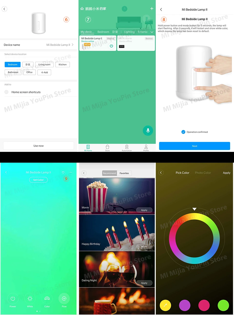Original Xiaomi Mijia Bedside Lamp 2 Bluetooth WiFi Touch Panel APP Control RGB Table Lamp Works with Apple HomeKit Siri (2)