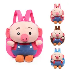 Милый Детский плюшевый рюкзак, мягкие игрушки, милый мультфильм о розовой свинье, плюшевая сумка, мягкая игрушка, Детская сумка для