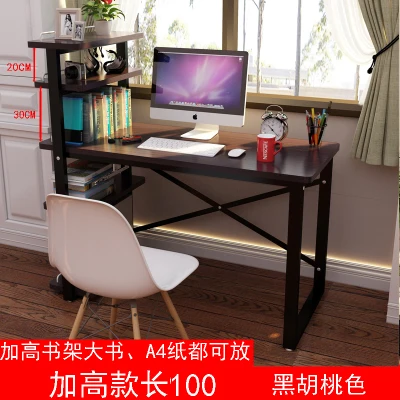 Модный детский стол, компьютерный стол, семейный маленький книжный шкаф, сочетание, простой, офисный, студенческий, для учебы - Цвет: G13 B