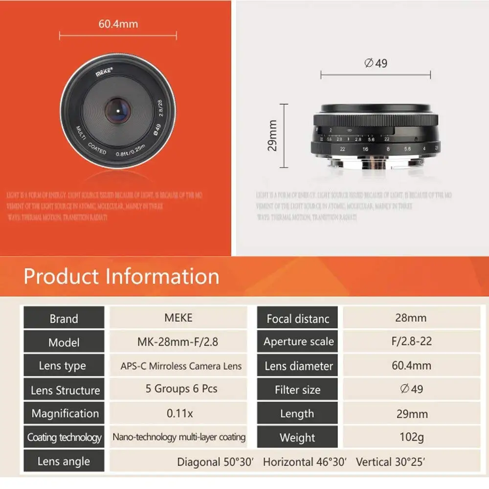 canon lens
