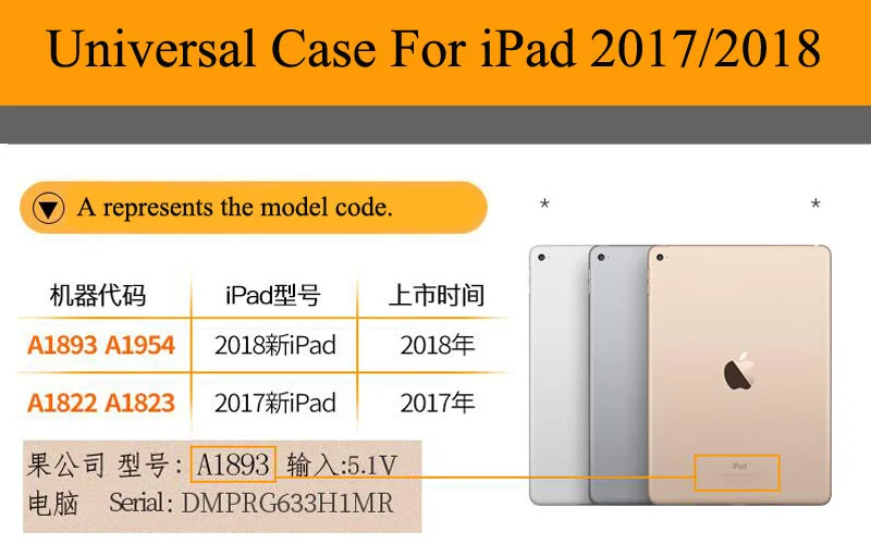QQ20180621161526