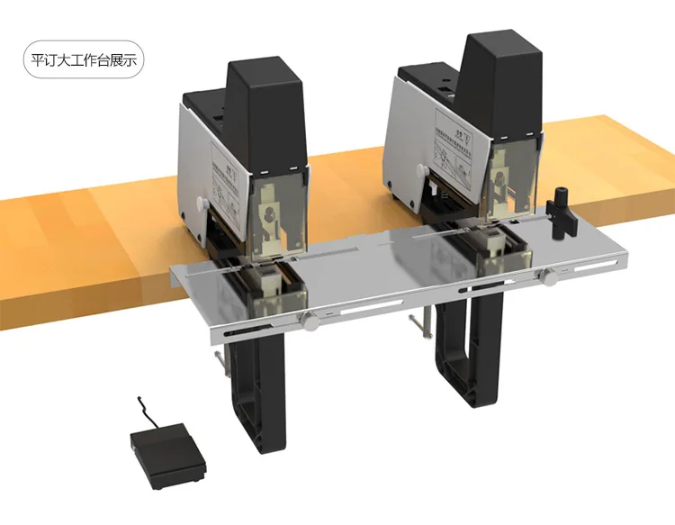 ST100G Электрический двойной гвоздь сверхмощный Электрический уровень степлинг/седло stitchers, бумажные файлы автоматический степлер