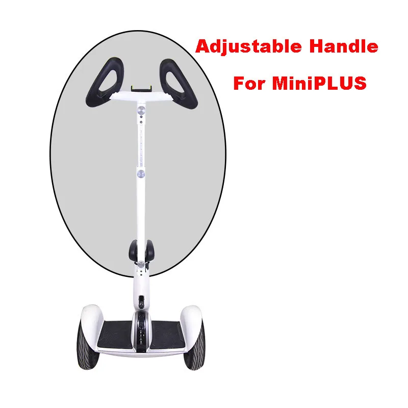 Buy Xiaomi MiniPLUS Scooter Extended Handle Control
