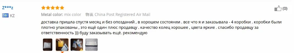 40 шт./кор. приблизительно 8x0,5 мм Красочные Нержавеющая сталь нос кольцо-гвоздик в нос пирсинг Лабрет, ювелирные изделия в стиле панк