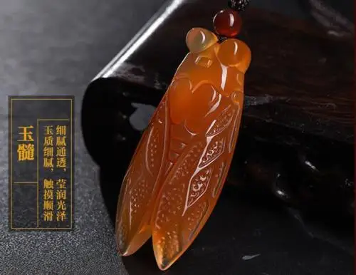 

Koraba Fine Jewelry China's Unique Natural Onyx Chalcedony Hand-carved Cicada Pendant Necklace Free Shipping