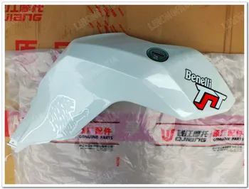 

Motorcycle Accessories Benagli Small Tyrannosaurus BJ125-3E Tank Left / Right Guard