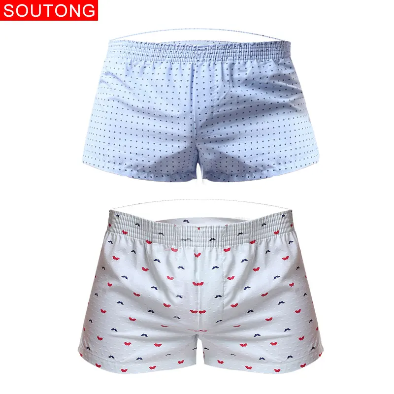 Soutong, мужское нижнее белье, боксеры, шорты для мужчин, Cueca, боксеры, шорты, нижнее белье с принтом, мужские шорты, домашние трусы, боксеры, мужские jjk2-1 - Цвет: group 7