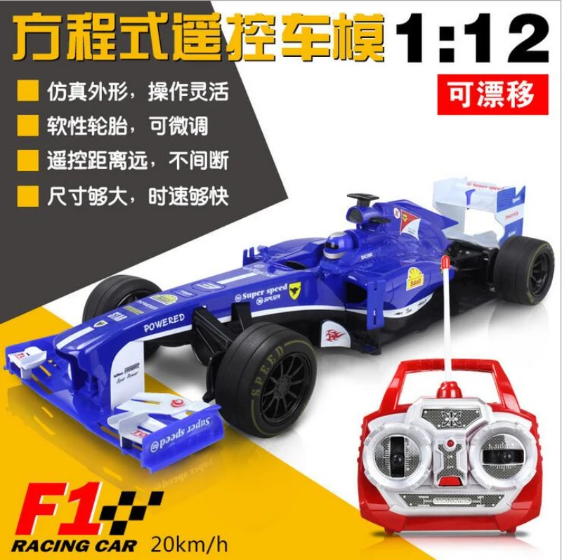 Игрушечный автомобиль для детей 727-S5 1:12 20 км/м высокоскоростной F1 формула RC гоночный автомобиль модель Формула Машина чемпиона электронная игрушка-лучший подарок