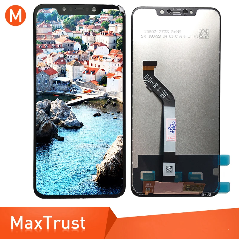 MaxTrust-