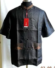 Black Chinese tradition Men’s Silk KungFu shirt top Short Sleeves Size S to XXXL Free shipping LD22
