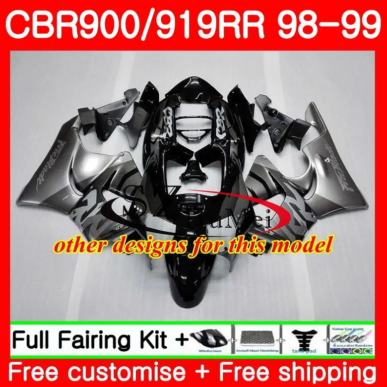 Средства ухода за кожей для HONDA CBR глянцевый красный 919 RR CBR 900 RR CBR 919 RR CBR 900RR 57SH22 CBR900 RR CBR 919RR 98 99 CBR919 RR 1998 1999 обтекатели