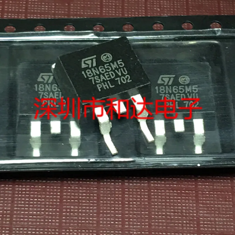 5 шт./18N65M5 STB18N65M5 К 263|to-263| |