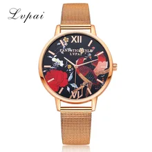 2019 New Brand Lvpai Luxury Flower Dial Watch Ladies Crystal Bracelet Women Lovely Gift Dress Quartz Watch Rose Gold Wristwatch 2019 New Brand Lvpai Luxury Flower Dial Watch Ladies Crystal Bracelet Women Lovely Gift Dress Quartz Watch Rose Gold Wristwatch