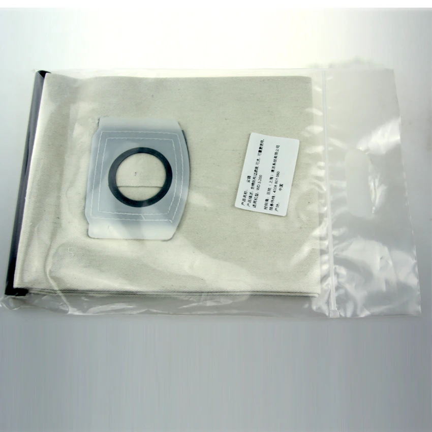 1 шт. пылесос Запчасти ткань мешка для сбора пыли моющийся фильтр сумка для Karcher WD5.200 WD5.400 WD5