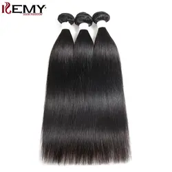 100% Волосы remy соткет Связки kemy hair бразильский Прямо человеческих волос Weave Расширения Natural Black 1B # утка волос 2/3/4 шт