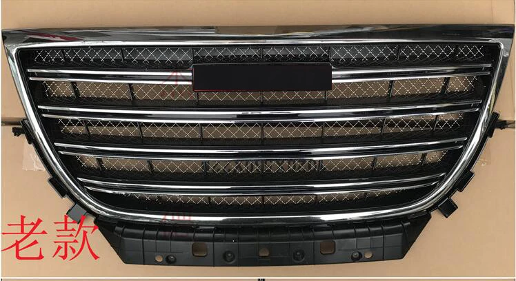 

Upper Front Bumper Mesh Grille Grill For Great Wall Haval/Hover H6 1PC