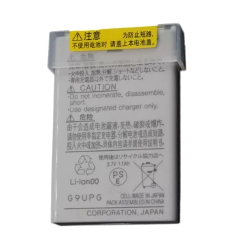 

EN-EL5 ENEL5 Digital Camera Battery EN-EL5 ENEL5 lithium batteries pack For Nikon P100 P3 P4 P500 P510 P5000 P5100 P6000 P80 P90