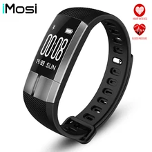 G20 de Fréquence Cardiaque/Sang pressureMonitor Intelligent Bracelet de Remise En Forme Sport Bracelet Tactile Pulsomètre Moniteur ECG PK ID107 Xiomi band2