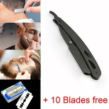 1 Бритва+ 10 лезвий, складывающаяся бритва с прямым краем, черная бритва из нержавеющей стали, бритва для бритья, изогнутая ручка, парикмахерский инструмент для бритья для мужчин