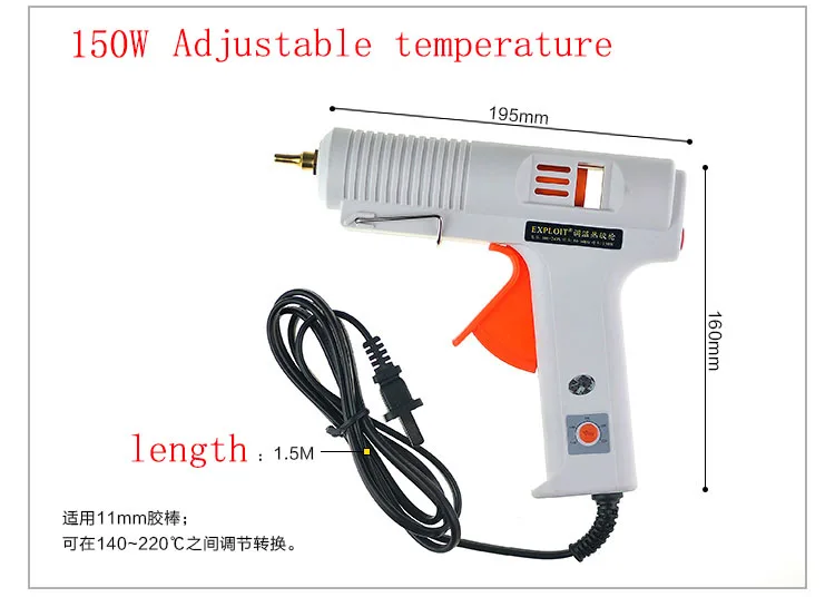 Handy Professional High Constant Temperature Heater Hot Glue Gun Graft Repair Heat Gun Pneumatic Tools 20W