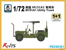 S model PS720151 1 72 M151A1 Utility Truck plastic model kit
