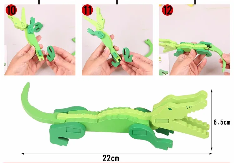 Животные 3D Пазлы деревянные собранные 3D головоломки Дети DIY модели Обучающие игрушки головоломка для детей