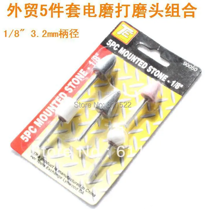 

5pcs mounted stone polisher head at good price and fast delivery with 3.2mm shank