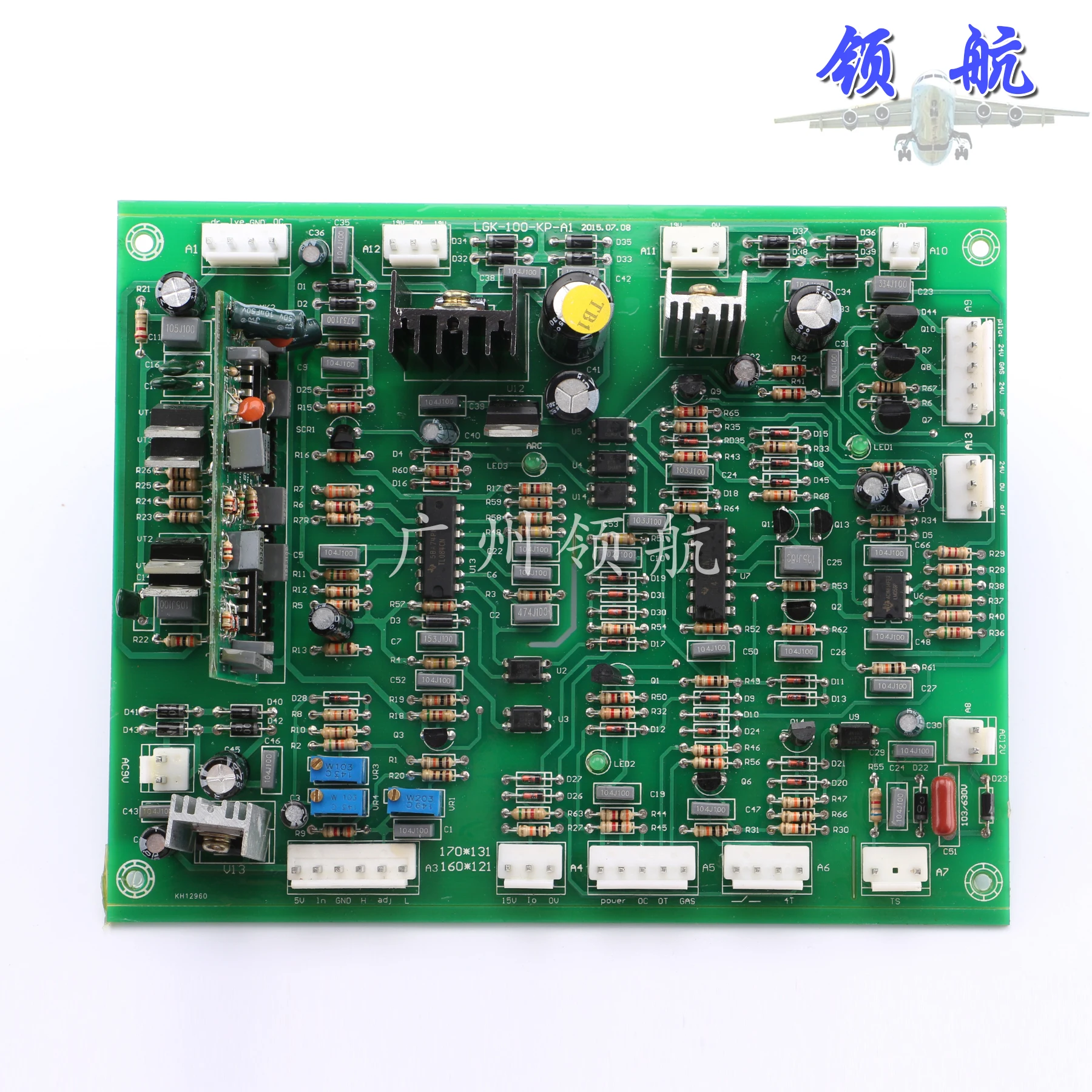 

LGK100/120IGBT Inverter Plasma Cutting Machine Control Motherboard Circuit Board