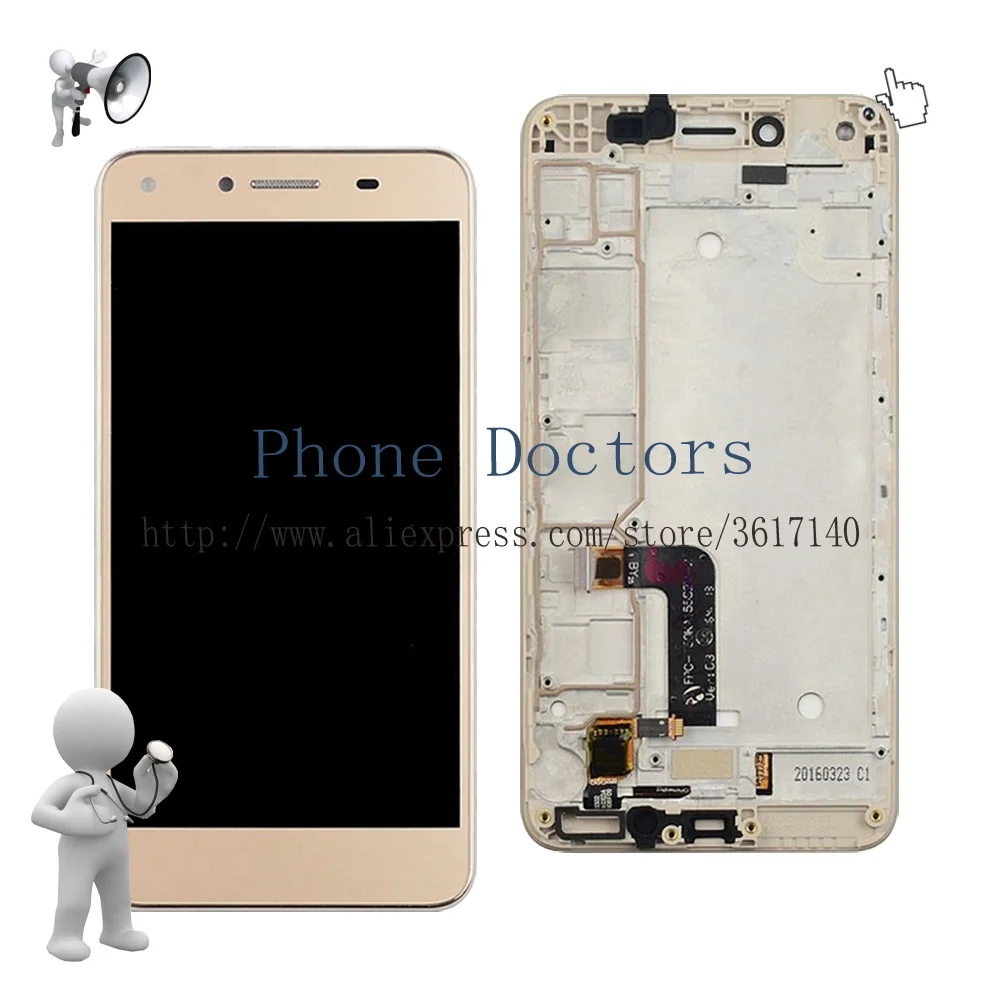hua-Y5-II-fass-gd