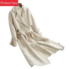 Inverno Quente Mulher Casaco Cáqui Ovelha Oversize Elegante Belt Longo Casaco de Lã Casacos De Lã Das Mulheres Coreano Senhoras Escritório Outerwear(China)