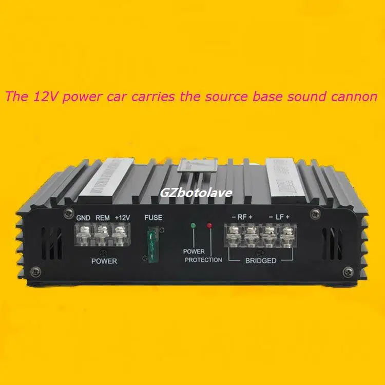 12 v power car carrying two source bottom gun