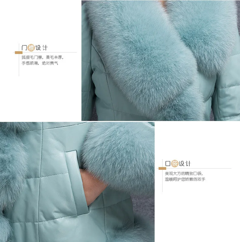 ПУ лоскутное средней длины искусственный Лисий Мех Пальто утепленное пальто женская одежда плюс размер
