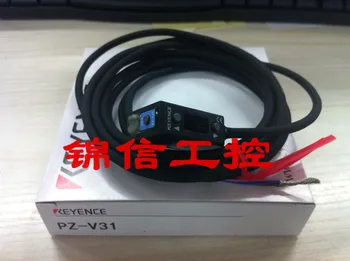 

Original Authentic New Photoelectric switch PZ-V31