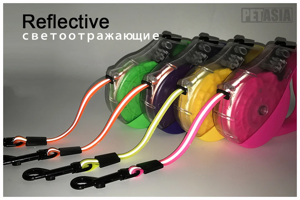 Pet Dog Leash Retractable Collar Lead 2017 BEST leash Products Small Large Dog Harness Dele Pet Dog Chain Collars Led 25kg-35kg PETASIA 401