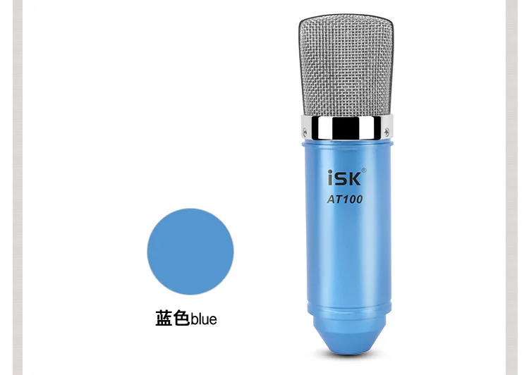 29-microphone