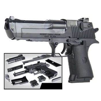 Water Ball Balls Soft Paintball Gun Pistol Bullet Crystal Gun Building Blocks Assembled Bricks Toys