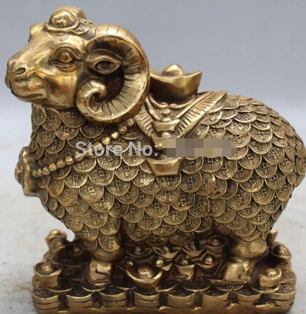 

0 Marked Chinese Bronze FengShui Wealth Money Auspicious Animal Sheep Goat Statue
