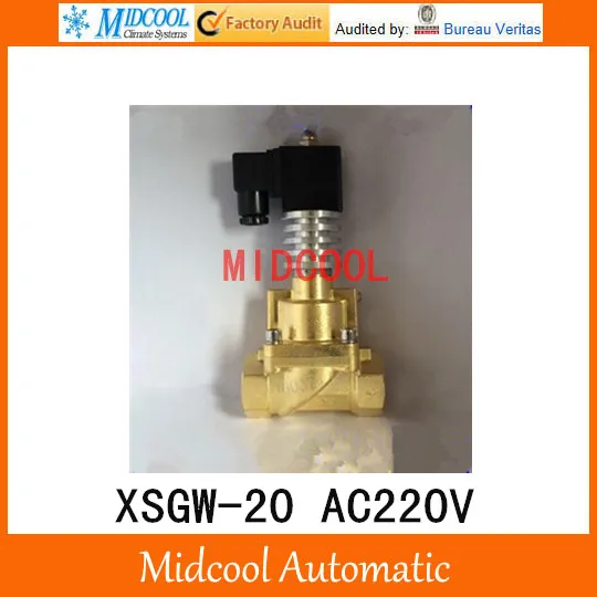 

High pressure steam solenoid valve XSGW-20 AC220V G3/4" high temperature copper heatsink